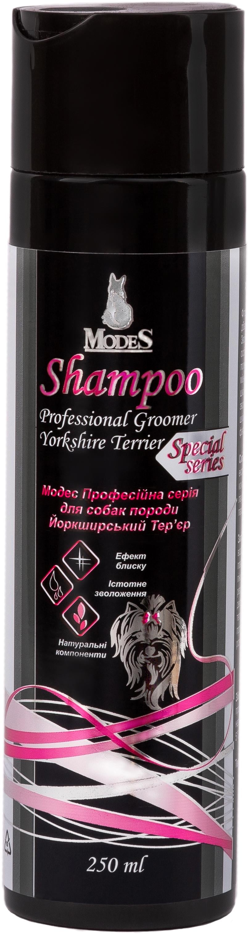 Шампунь ModeS Для йоркширского терьера 250 мл (2000981178338)
