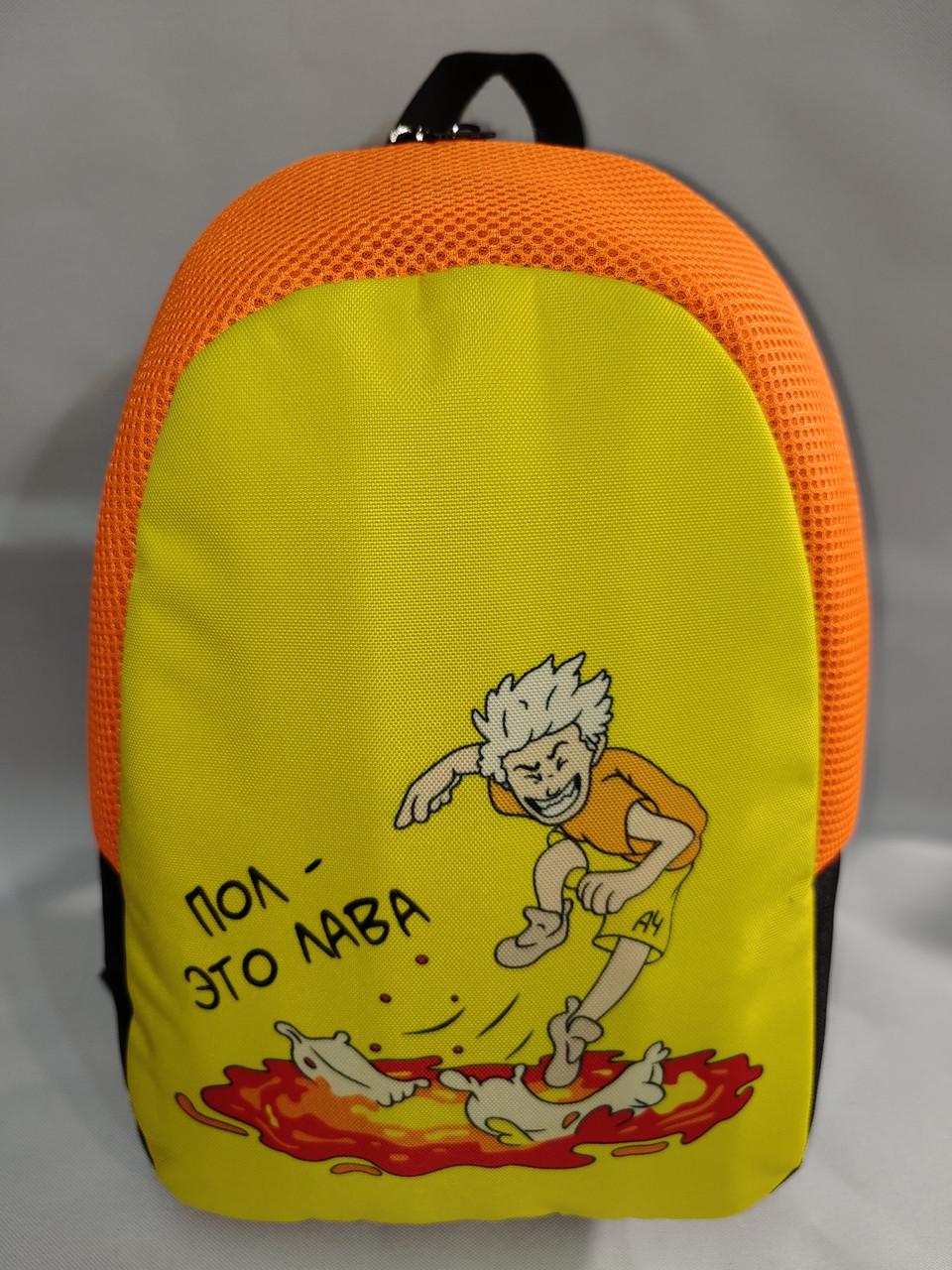Рюкзак спортивный городской STARS KY-100-19 (DR015955)