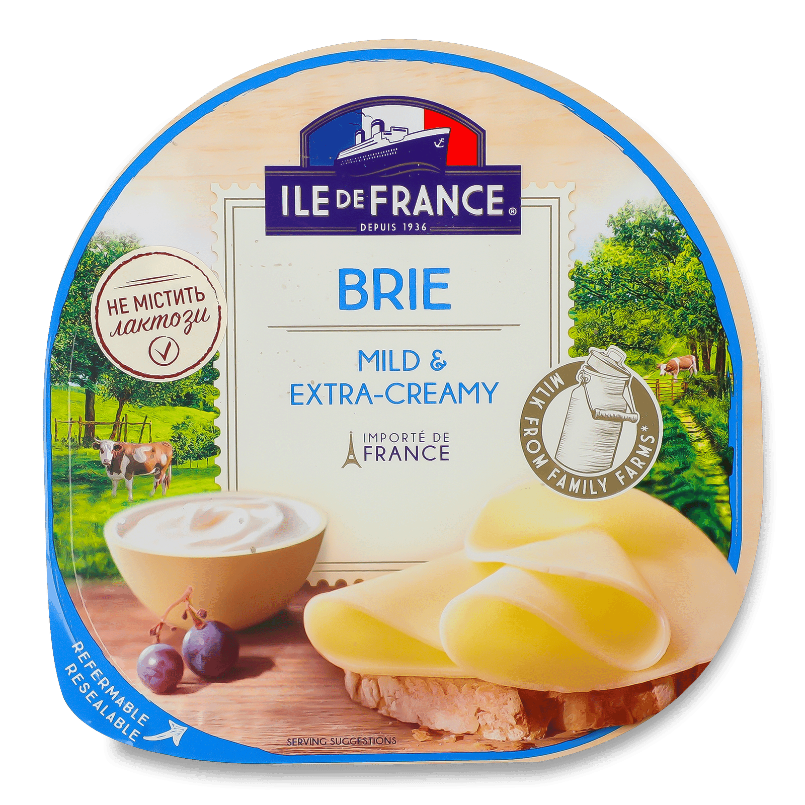 Сир Ile de France Brie Брі 57% 150 г (23563545)