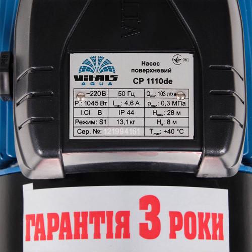 Насос поверхностный центробежный Vitals aqua CP 1110de (000123154) - фото 7