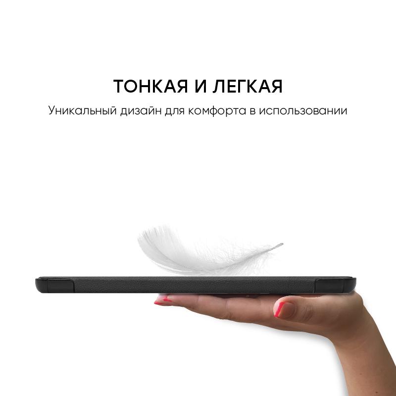 Чохол AIRON Premium для Samsung Galaxy Tab A7 LITE T220/T225 Black із захисною плівкою та серветкою (4822352781064) - фото 7