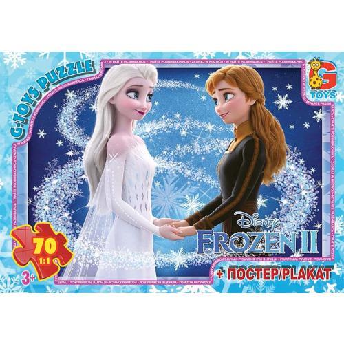 Пазлы HOME FR055 из серии Frozen Пазлы HOME FR055 из серии Frozen