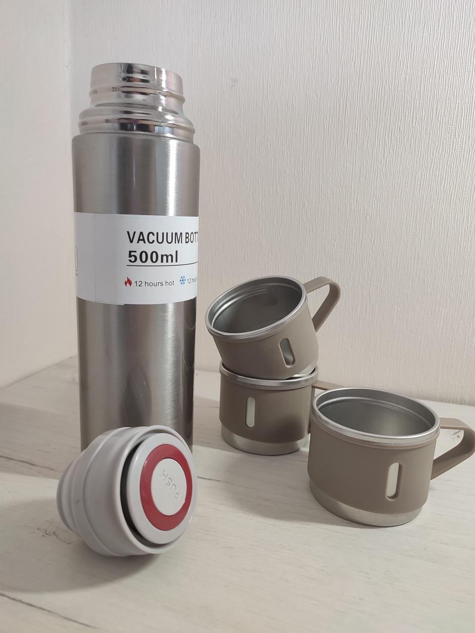 Термос Vacuum Flask SET вакуумный из нержавеющей стали Бежевый - фото 4 Термос Vacuum Flask SET вакуумный из нержавеющей стали Бежевый - фото 4