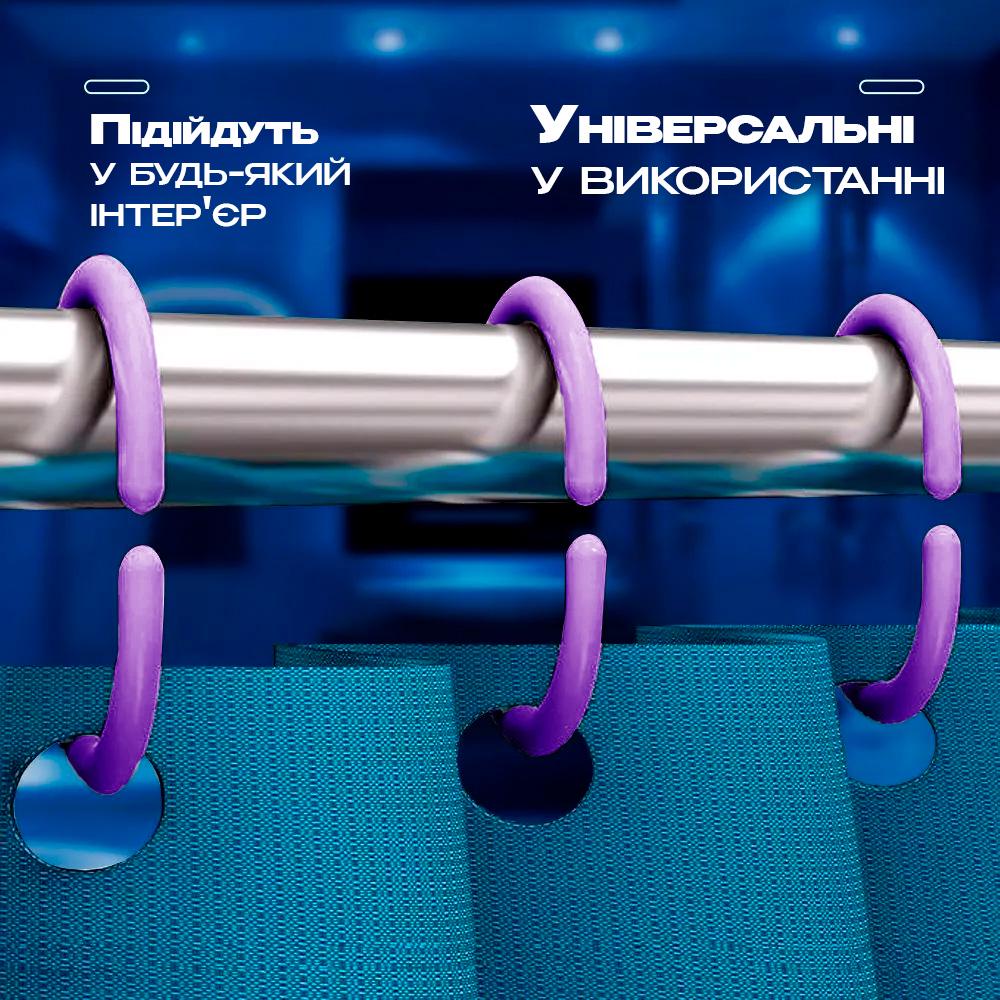 Кольца для штор в ванную BRS пластиковые 12 шт. Фиолетовый (449766464) - фото 5