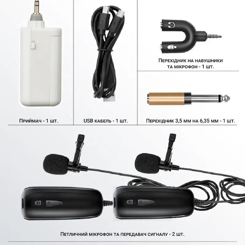 Микрофон для смартфона беспроводной Savetek P8-UHF с 2-мя микрофонами до 50 м (100727) - фото 7