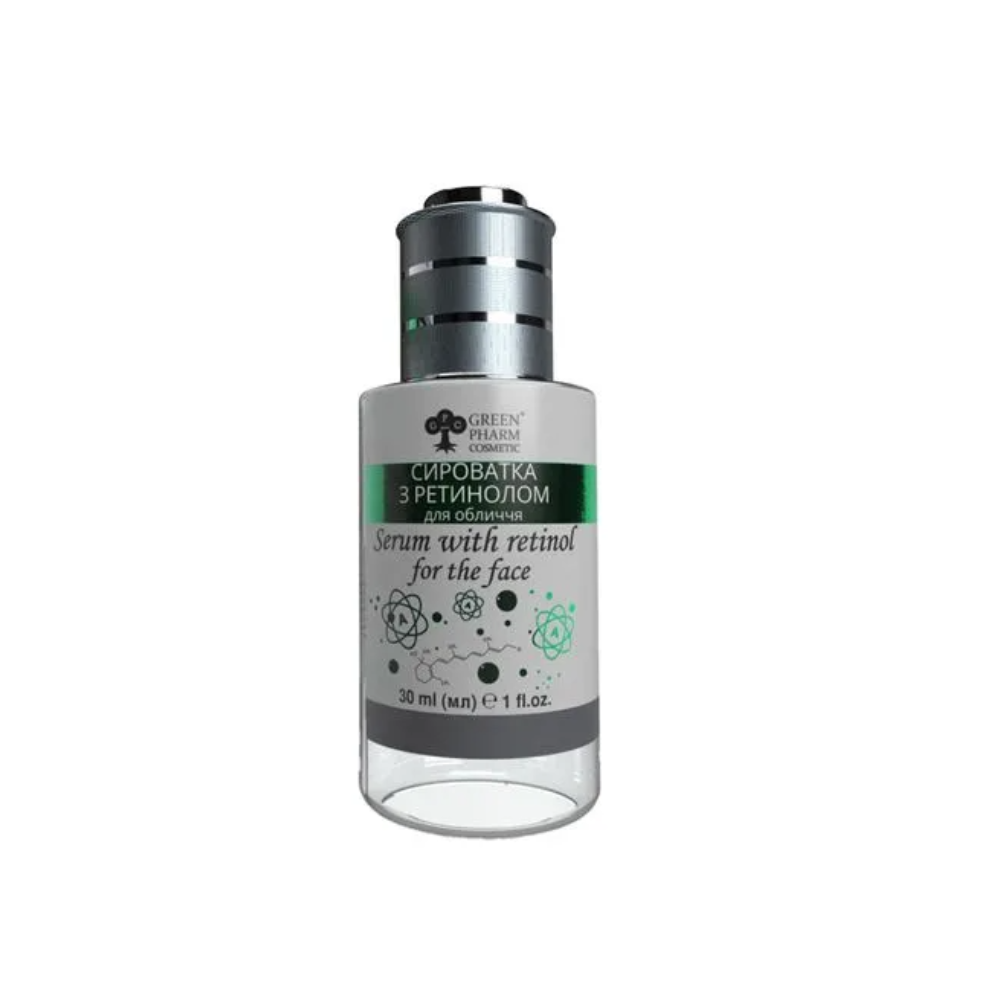 Сироватка з ретинолом Green Pharm Cosmetic Serum With Retinol For The Face 30 мл