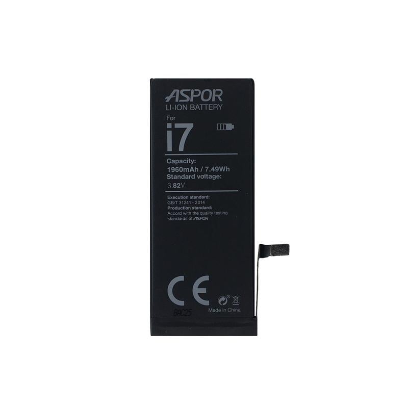 Аккумулятор Aspor Premium Excellent Quality для iPhone 7G с ремкомплектом (880269)