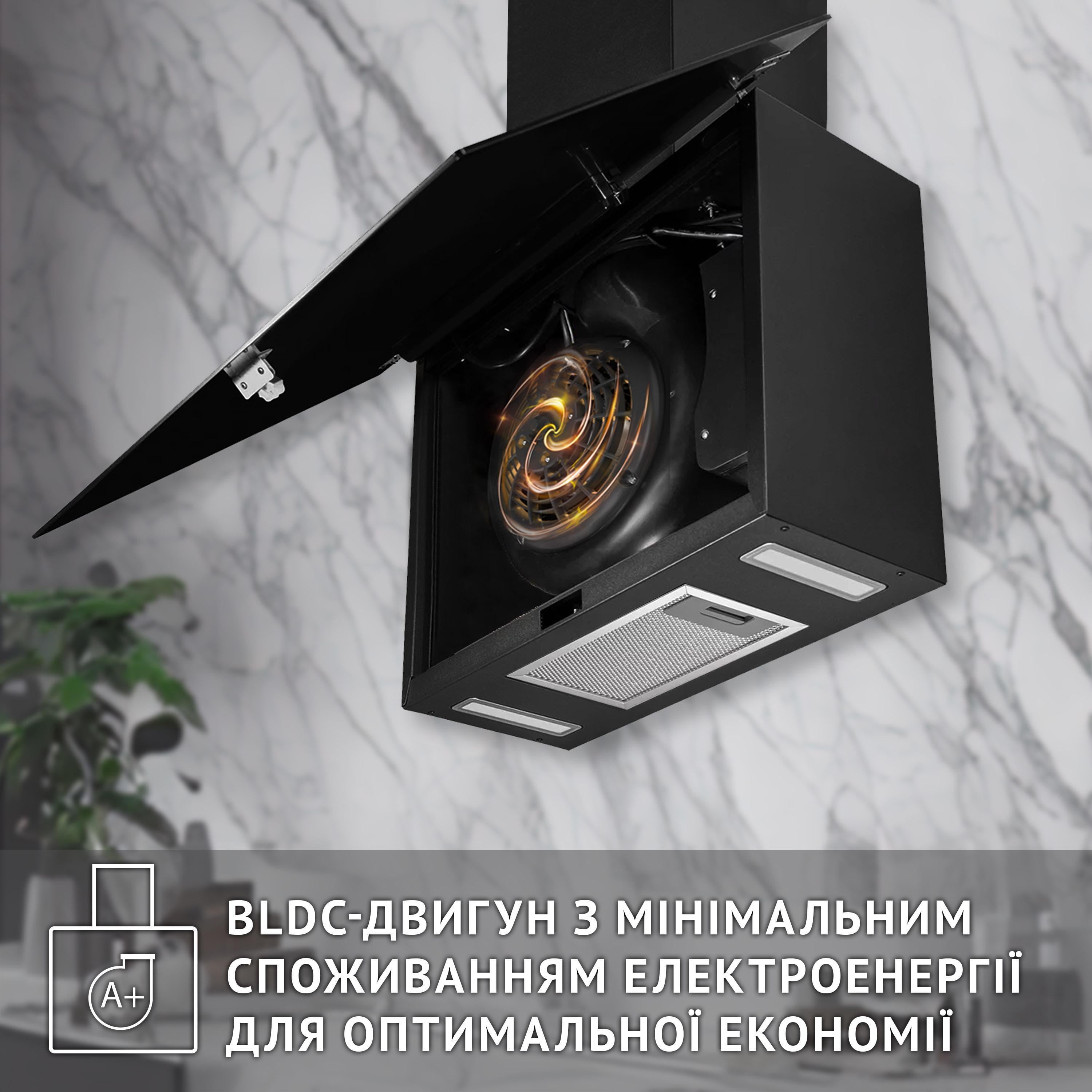 Витяжка Perfelli RIVA NERO - фото 8