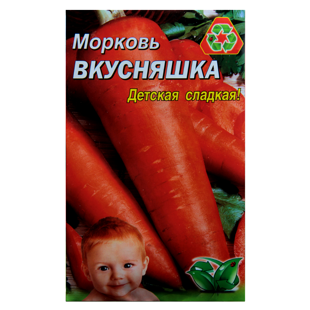 Семена моркови Смаколик среднеспелая 10 г (22919)
