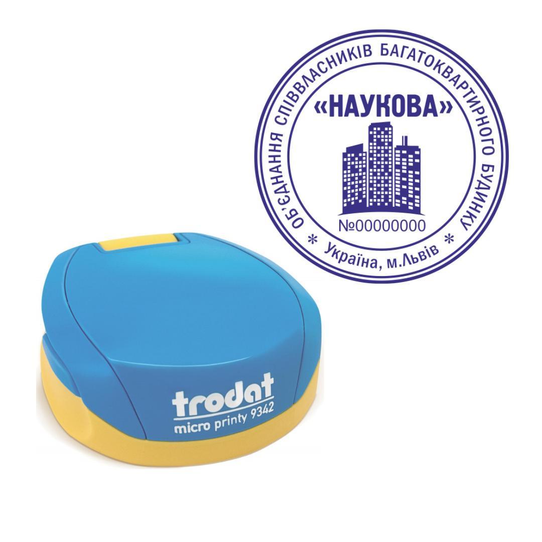 Печать ОСМД на карманном оснащении Trodat Micro Printy 9342 d 42 мм Сине-желтый (О6/9342/BY)