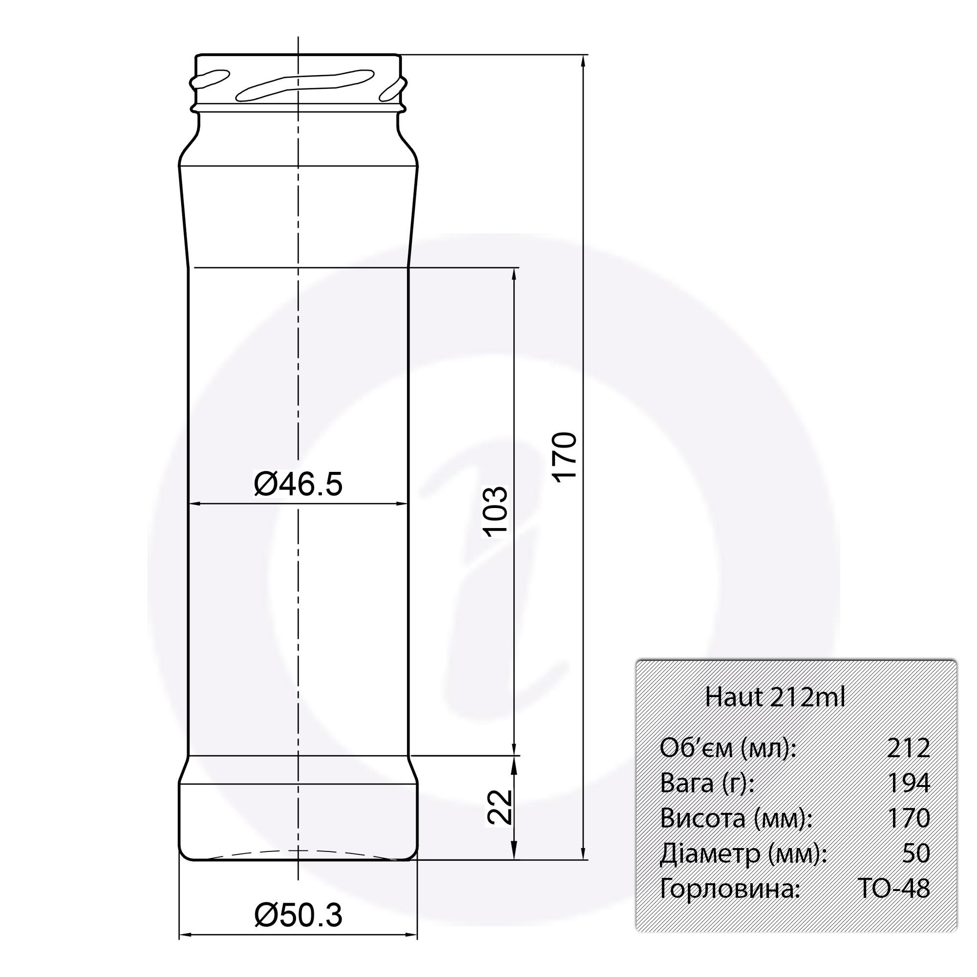 Банка скляна Haut 212 з кришкою для консервації 212 мл 36 шт. (4032) - фото 3