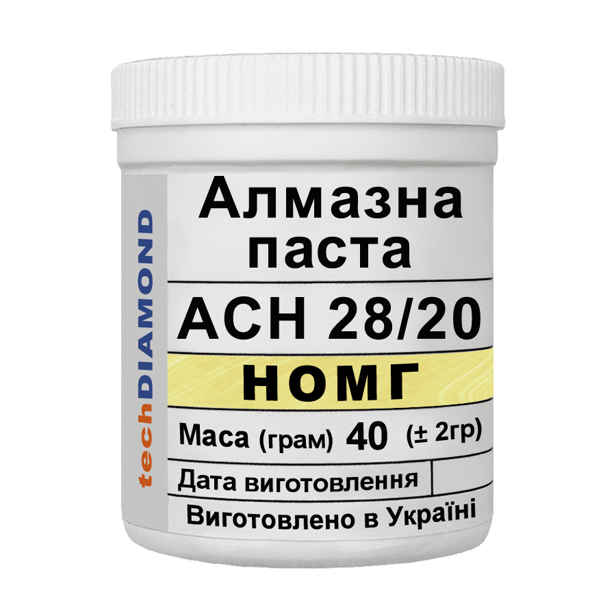 Алмазная паста Техдіамант АСН 28/20 НОМГ 6%-12 карат 600 Grit мазеобразная 40 г