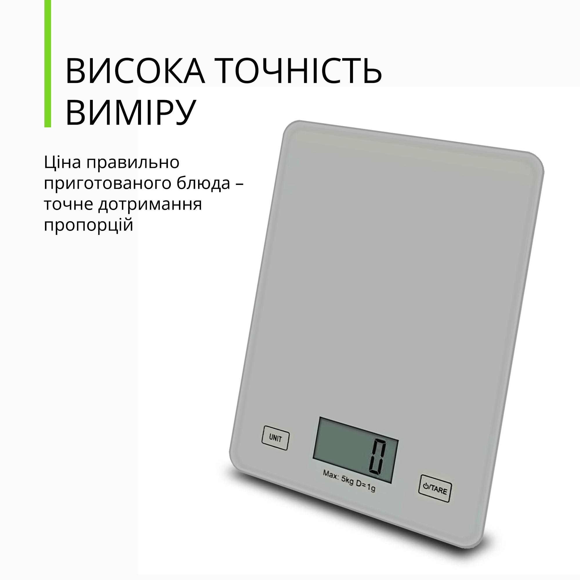 Весы электронные Kitchen Scale для точного измерения веса Черный - фото 3