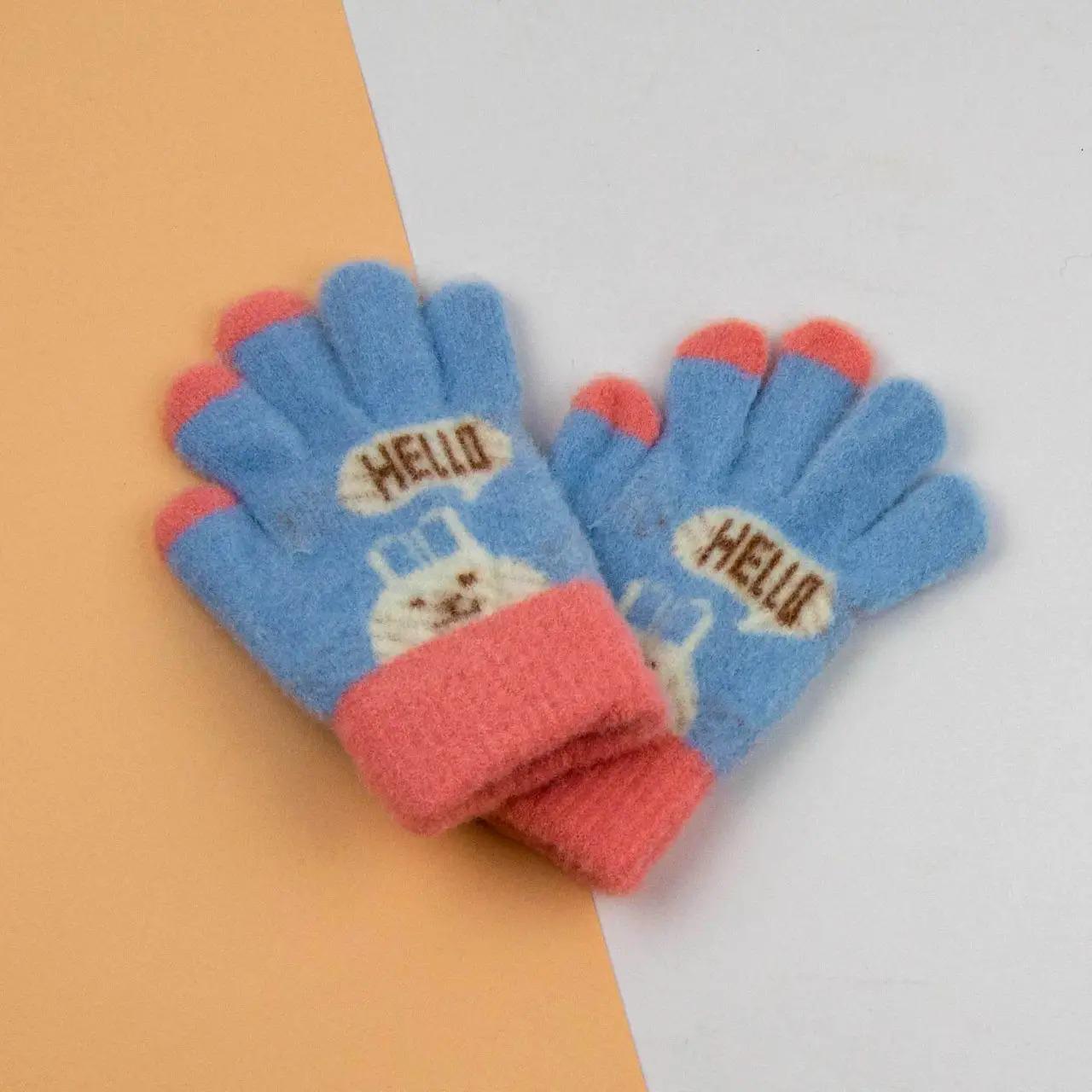 Детские перчатки зимние 2-4 года р. 16 Голубо-розовый (24-8-005)