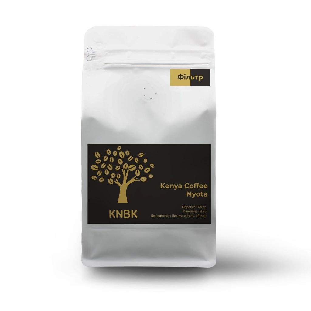 Кофе свежеобжаренный кения ньота 500 г (168-65201) Кофе свежеобжаренный кения ньота 500 г (168-65201)