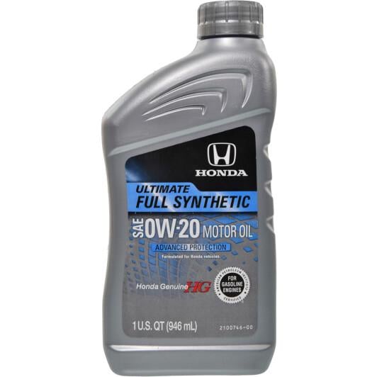 Моторна олива Honda HG Ultimate Synthetic 0W-20 1 л