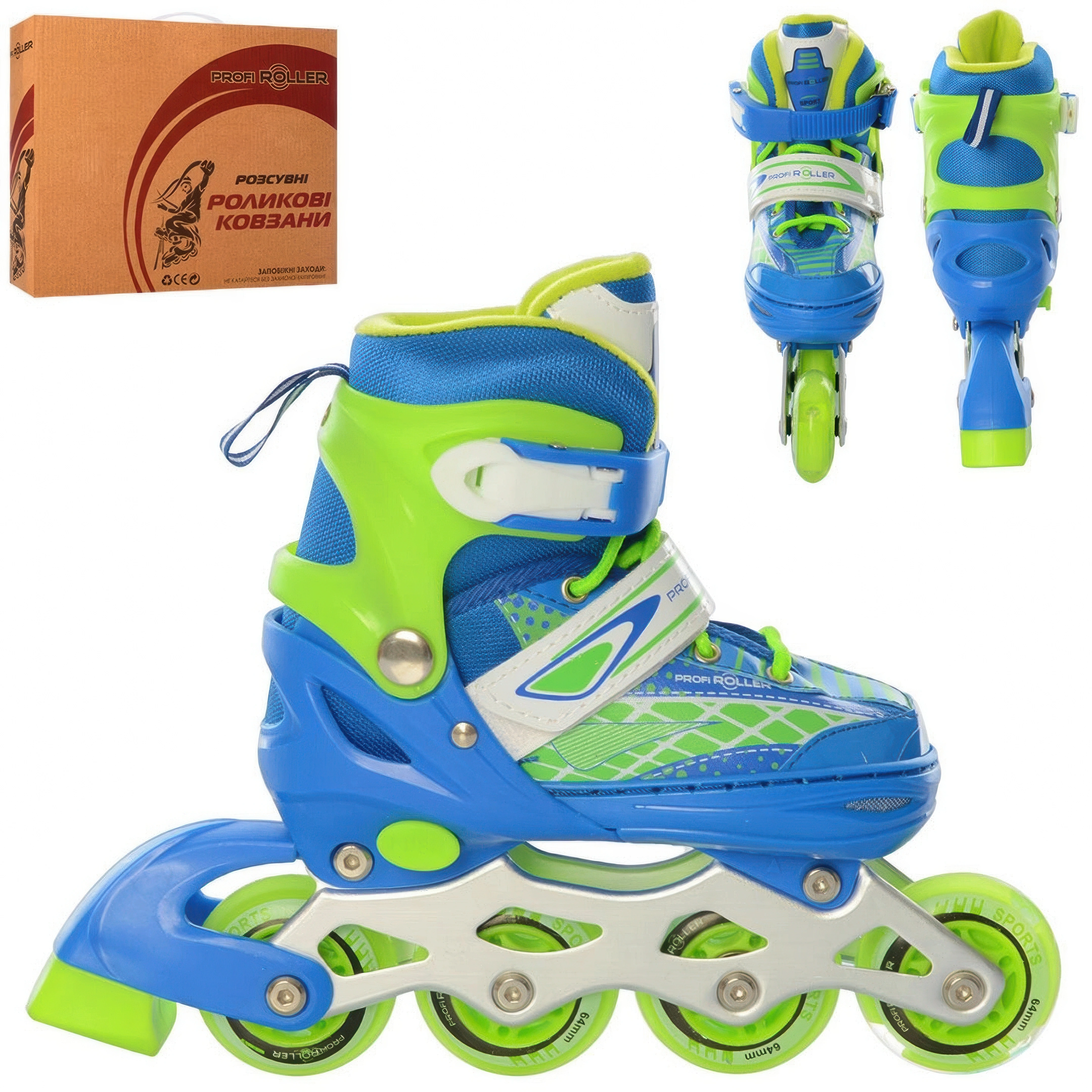 Ролики раздвижные детские Profi 31-34 см Салатовый (AP-122-R-30) - фото 4 Ролики раздвижные детские Profi 31-34 см Салатовый (AP-122-R-30) - фото 4