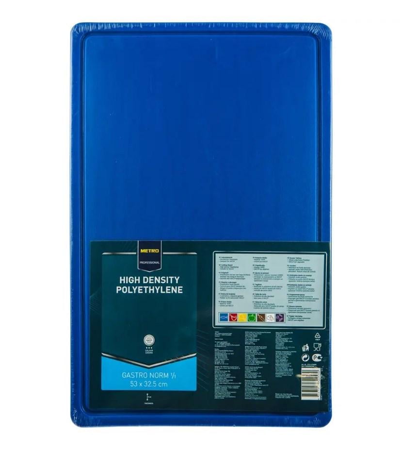 Доска кухонная для нарезки Professional 1/1 53х32,5х2 см Синий