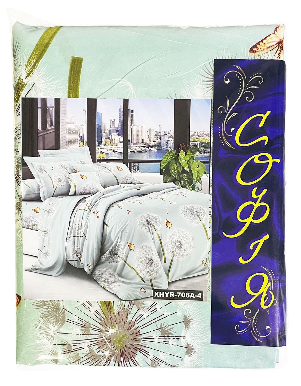 Постельное белье Sofia СПК-082 поликоттон двуспальное (13500264) - фото 2 Постельное белье Sofia СПК-082 поликоттон двуспальное (13500264) - фото 2