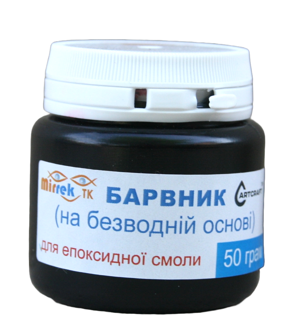 Пигмент краситель для эпоксидной смолы на безводной основе Коричневый (100117800)