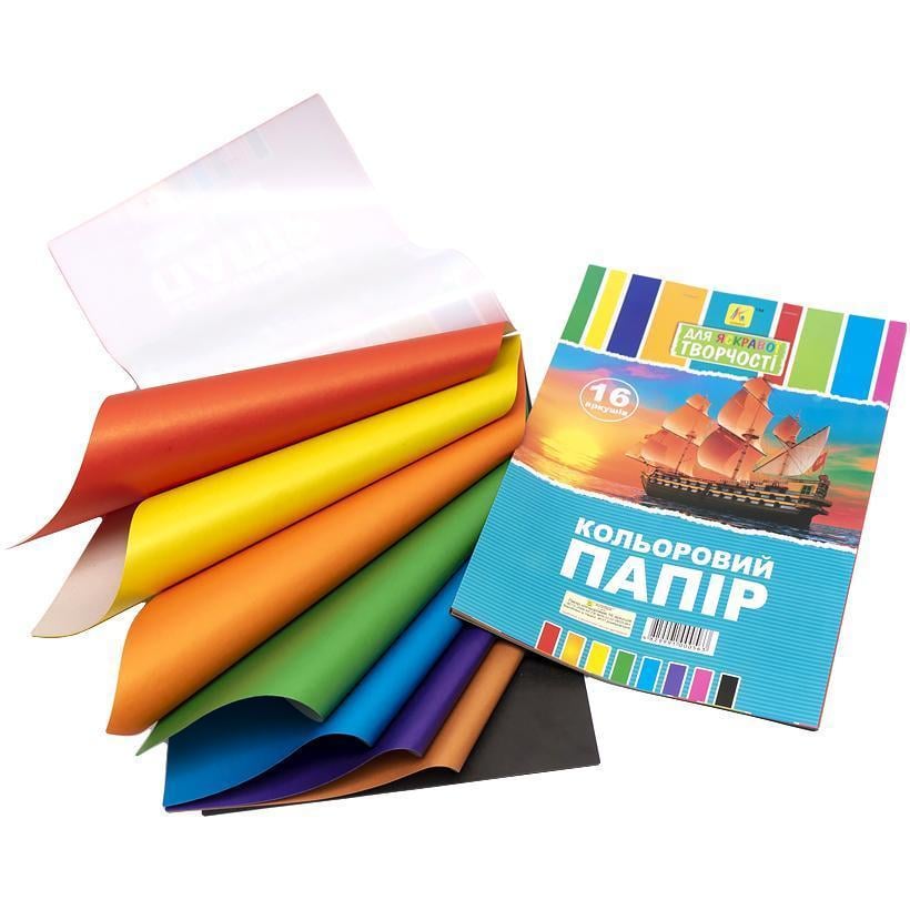 Папір кольоровий 8 аркушів (0568)
