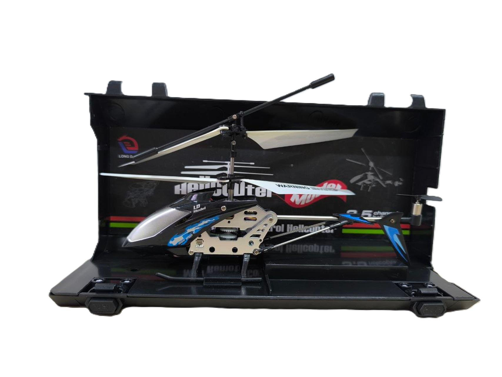 Гелікоптер на радіокеруванні Shantou LD-664 Чорний (LD-664-3/12.04)