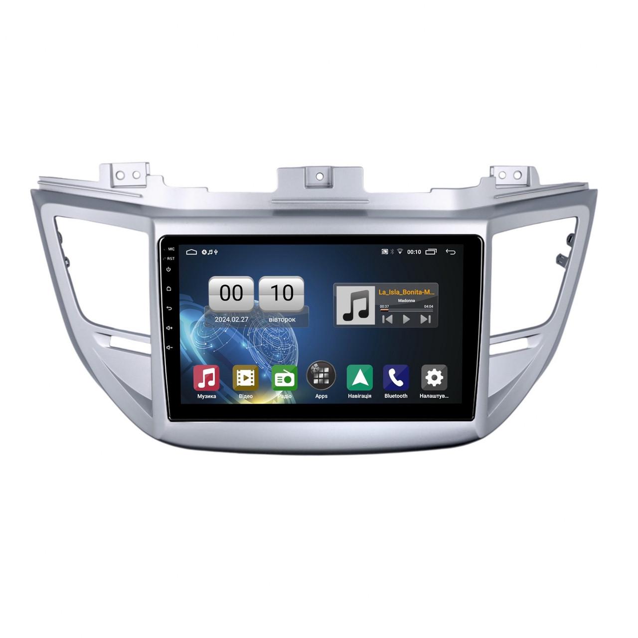 Автомагнітола штатна QIV Q1 для Hyundai Tucson 3 2015-2018 W1 9" (Q45549)