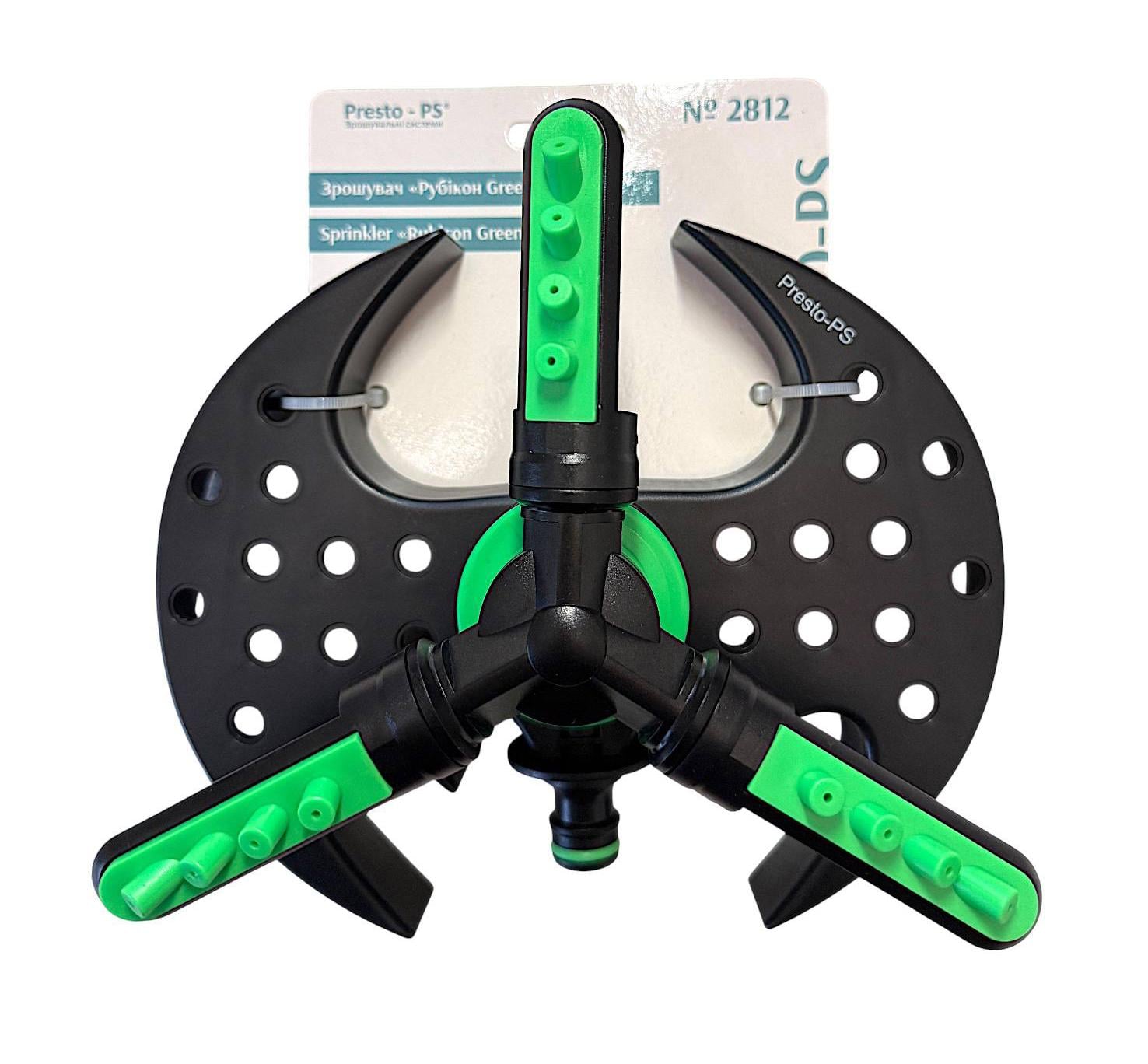 Дощувач Presto-PS круговий Рубікон Green (2812-BL) Дощувач Presto-PS круговий Рубікон Green (2812-BL)
