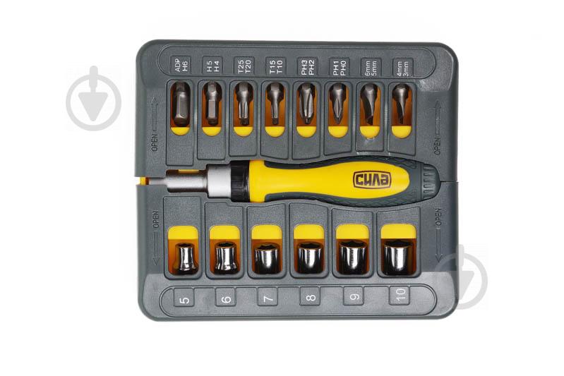 Отвертка СИЛА реверсивная с битами и насадками CrV Трансформер 22 шт (049531)