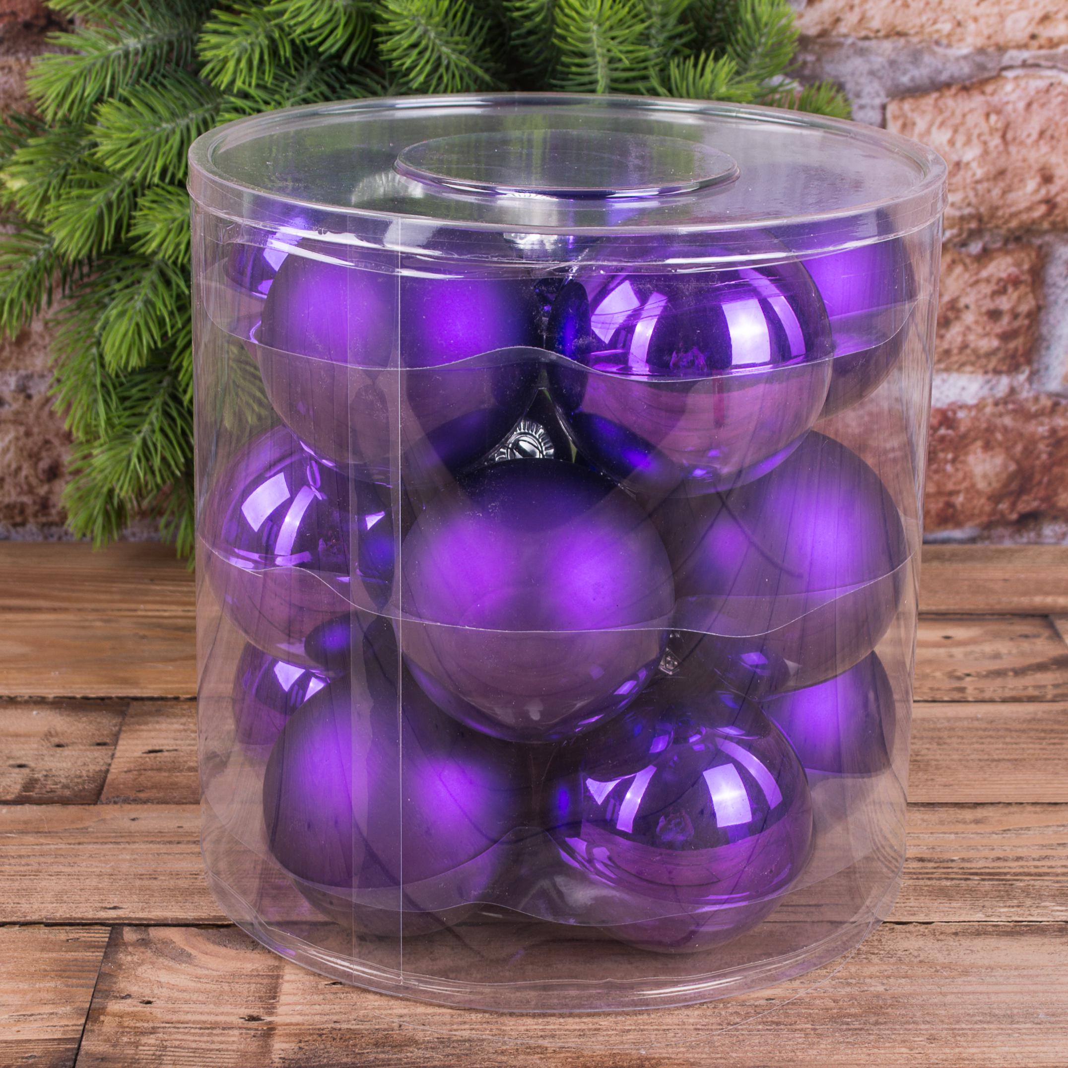 Набор елочных шариков стеклянных 8 см 15 шт. Фиолетовый (4271-1)