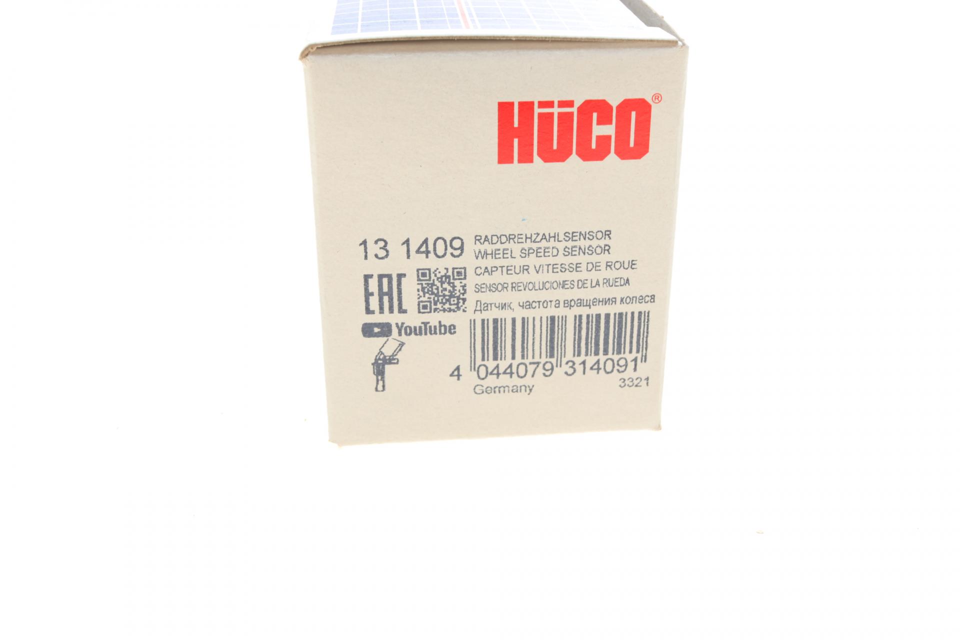 Датчик ABS передний Hitachi для VW Golf VII/Passat/Skoda Roomster 99- L (131409) - фото 6