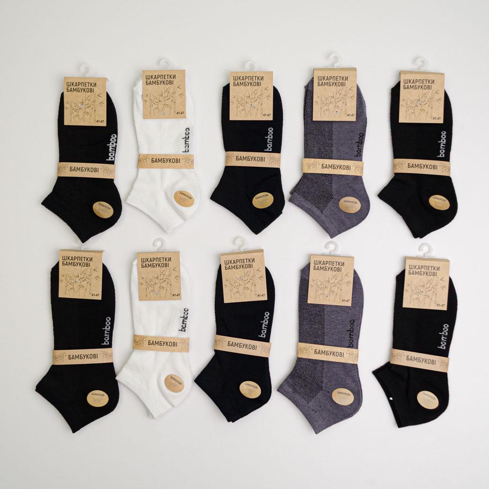 Набор носков мужских Youstar 078 низкие бамбуковые 10 пар р. 41-47 Разноцветный (gm-socks-nbml-078)