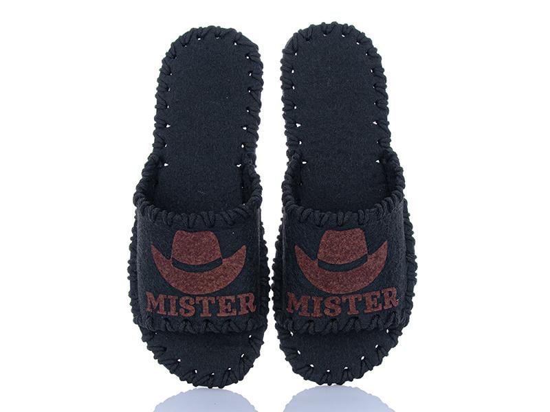 Тапочки фетровые мужские VENDS 305 р. 40-41 Черный