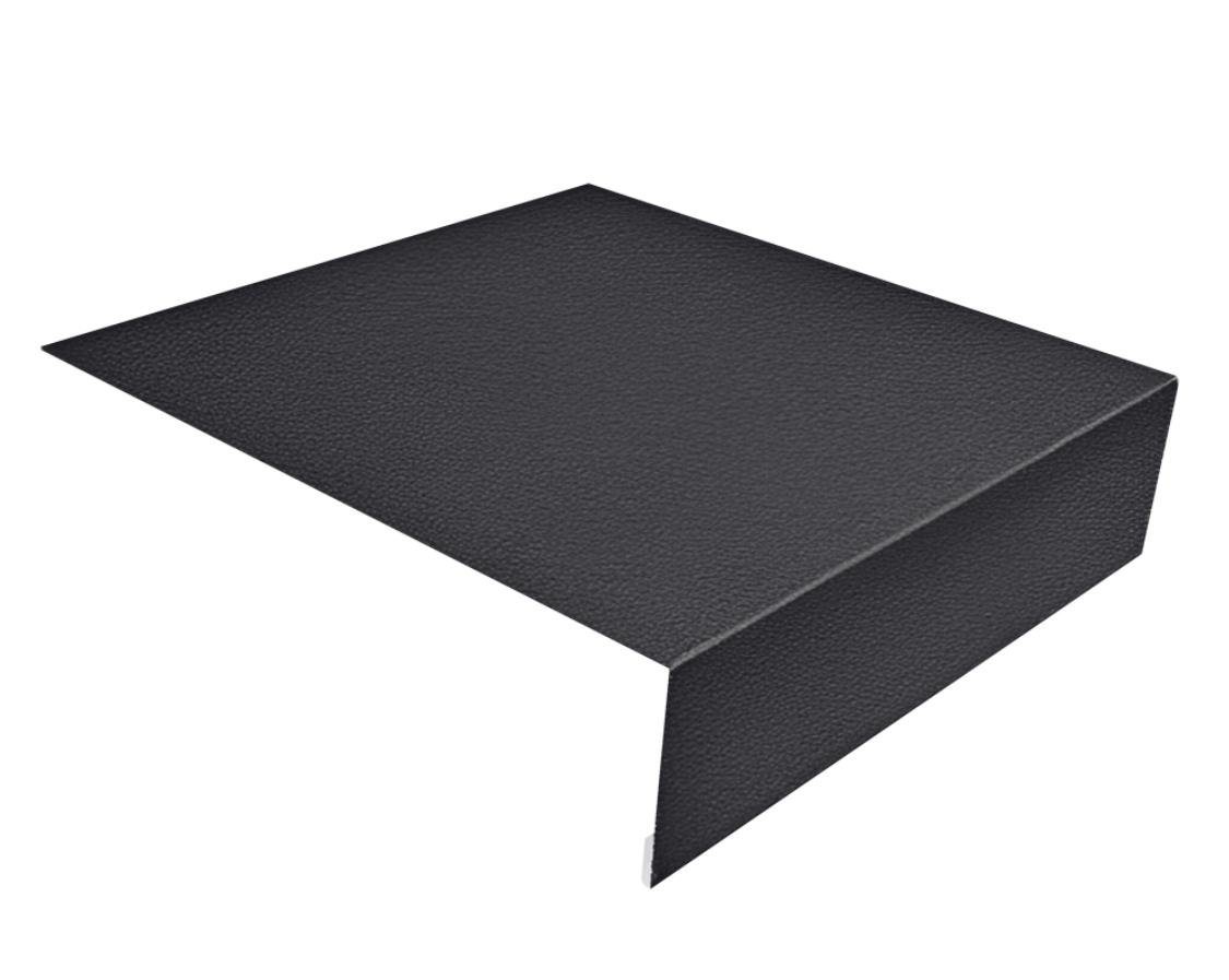 Планка лобовая матовая 150 мм 2 м RAL7024 (213530)