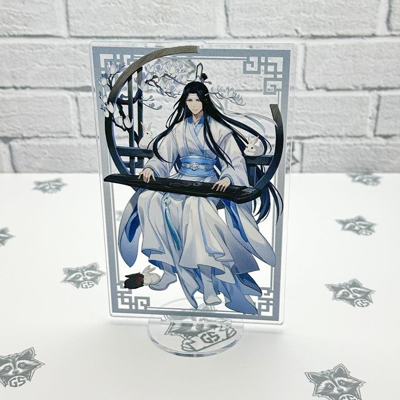 Фигурка коллекционная акриловая Аниме Mo Dao Zu Shi магистр дьявольского культа Лань Ванцзи 1 15 см (2190452994) Фигурка коллекционная акриловая Аниме Mo Dao Zu Shi магистр дьявольского культа Лань Ванцзи 1 15 см (2190452994)