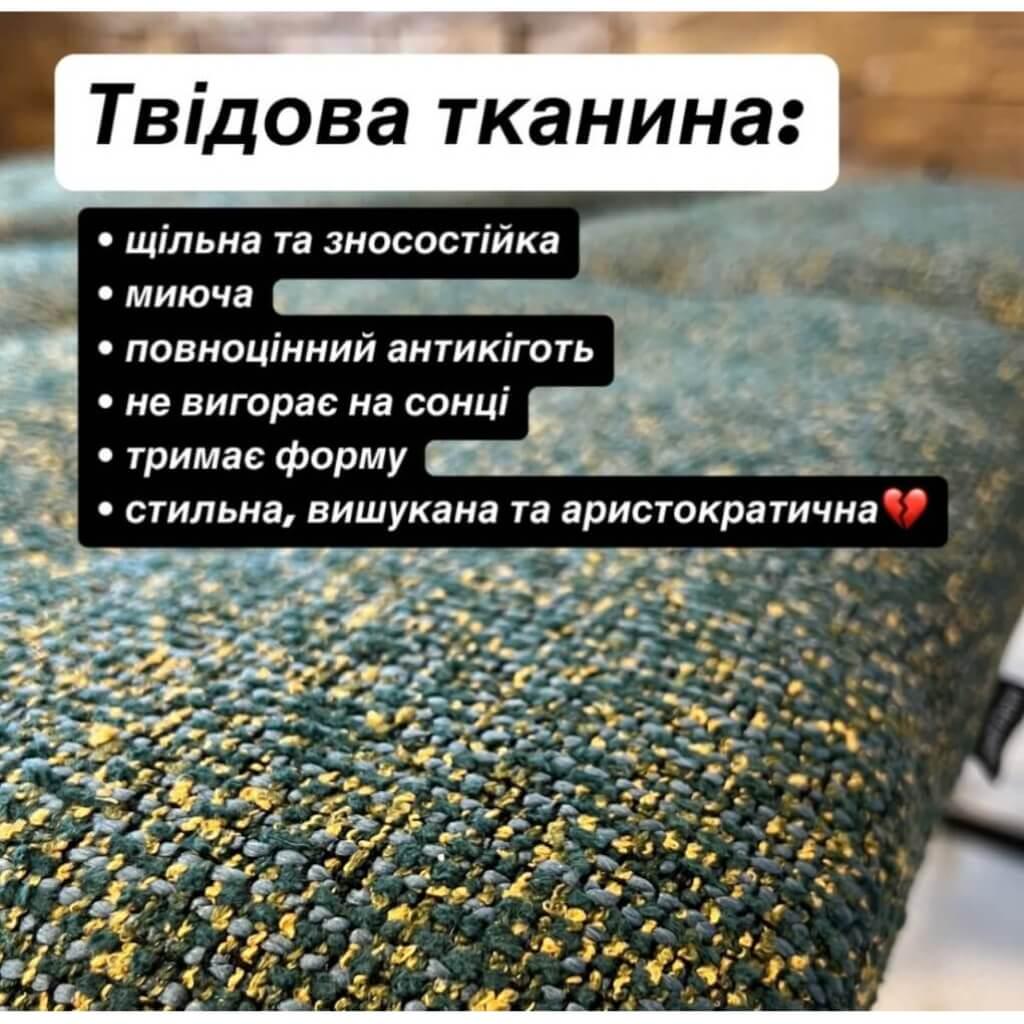 Пуф-трансформер 5в1 49х49х49 см (12488835) - фото 7 Пуф-трансформер 5в1 49х49х49 см (12488835) - фото 7