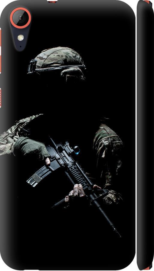 Чехол на HTC Desire 830 Защитник v3 (5226m-785-42517)