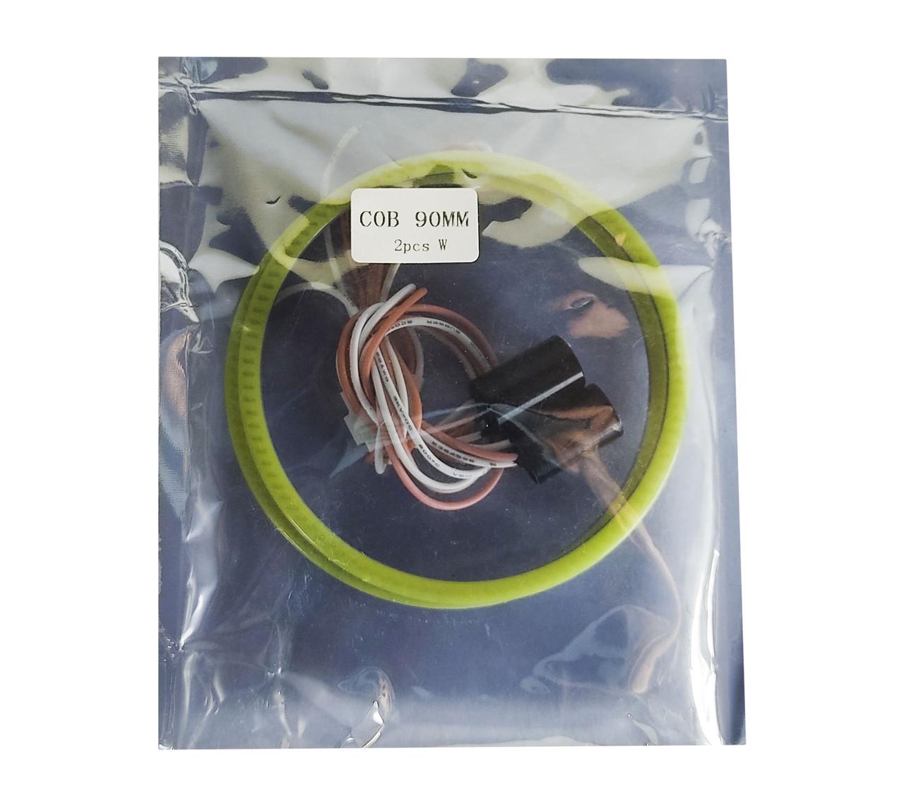 Круглые ДХО ангельские глазки COB 90 мм