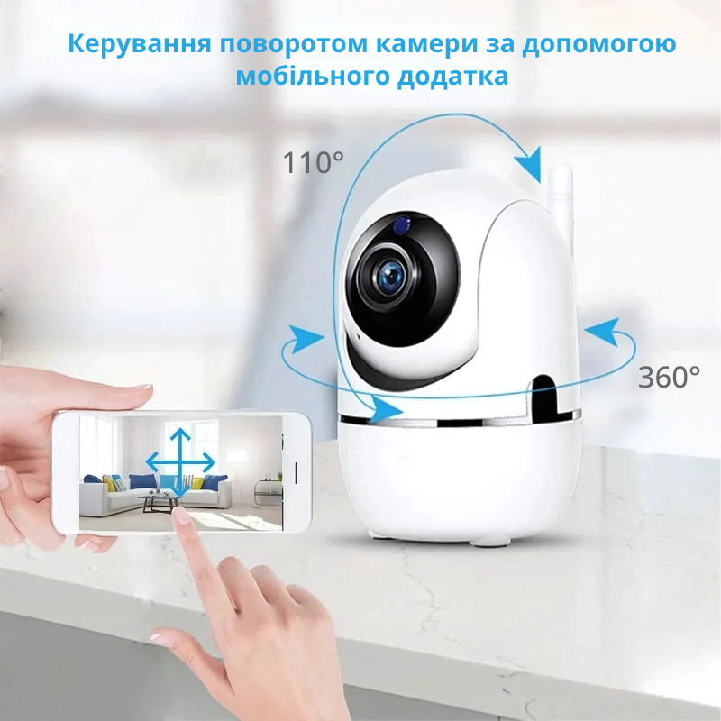 Камера відеоспостереження IP Wifi FullHD з автотрекінгом і датчиком руху/нічним баченням 360° Білий (3853447068) - фото 6
