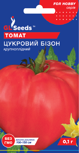 Семена Томат GL Seeds Сахарный бизон 0,1 г (378)