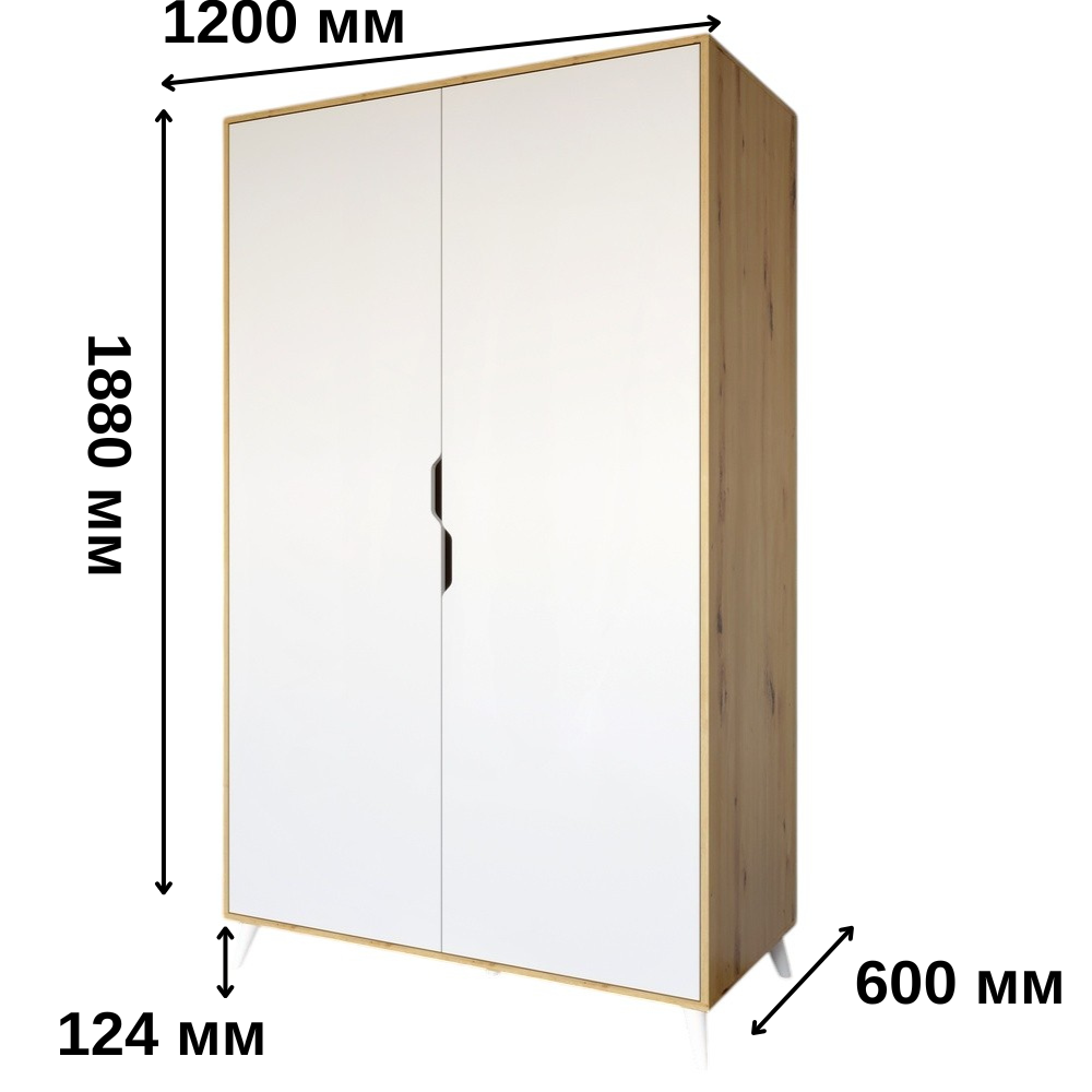 Шкаф двухдверный М-Зон Борн 1200 Дуб Артизан/Нимфея Альба (MZN-031054) - фото 4 Шкаф двухдверный М-Зон Борн 1200 Дуб Артизан/Нимфея Альба (MZN-031054) - фото 4
