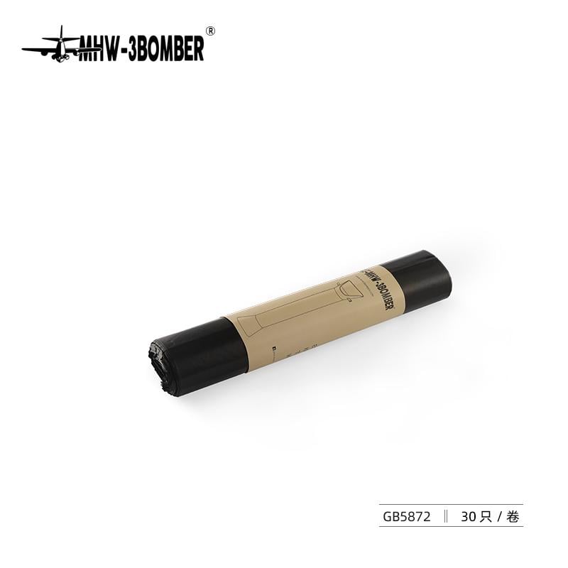 Мешок для мусора MHW-3BOMBER для напольного нок бокса 30 шт. (GB5872) - фото 7 Мешок для мусора MHW-3BOMBER для напольного нок бокса 30 шт. (GB5872) - фото 7