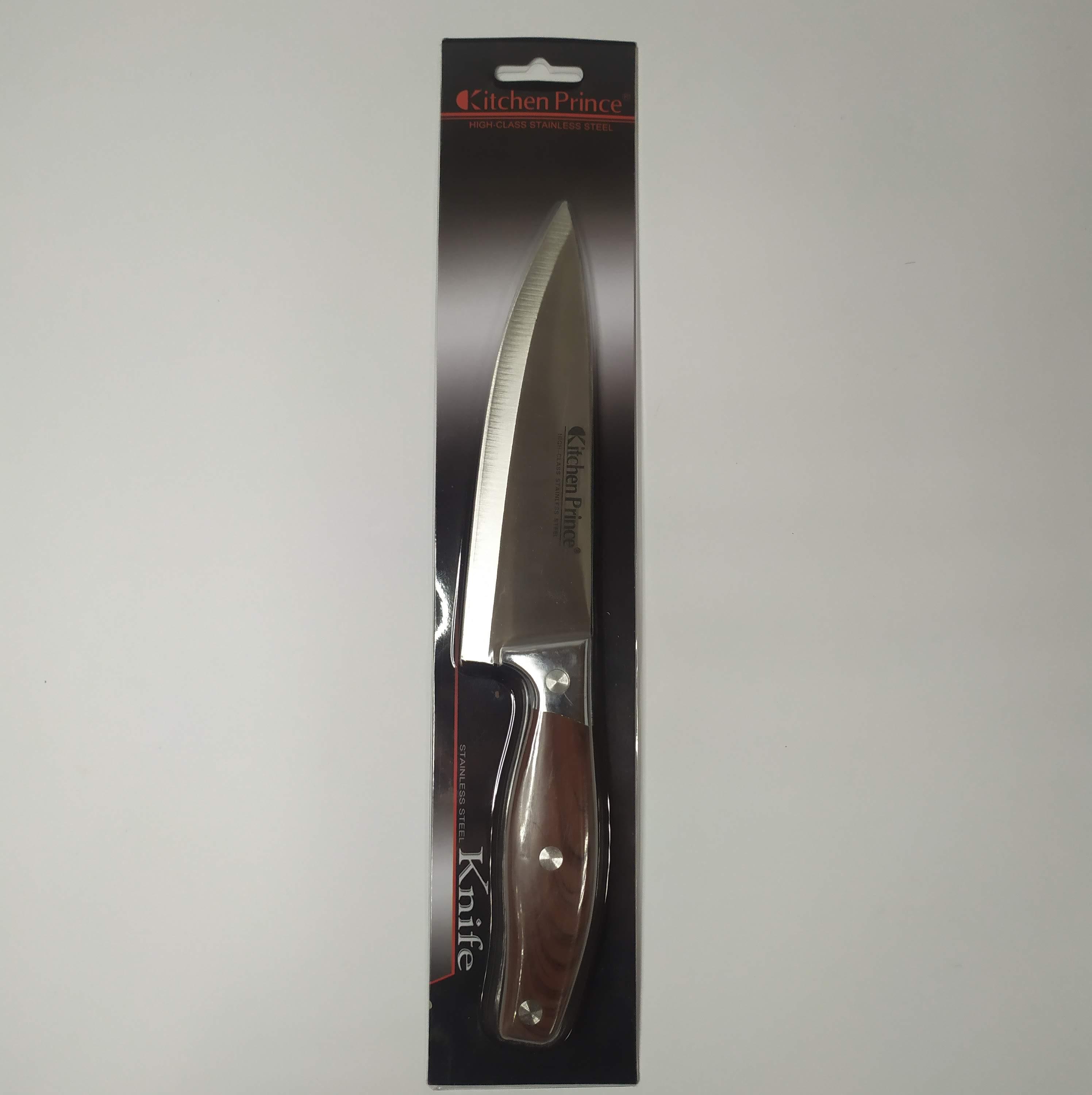 Нож кухонный Dynasty длина лезвия 15 см DN-11113 - фото 4