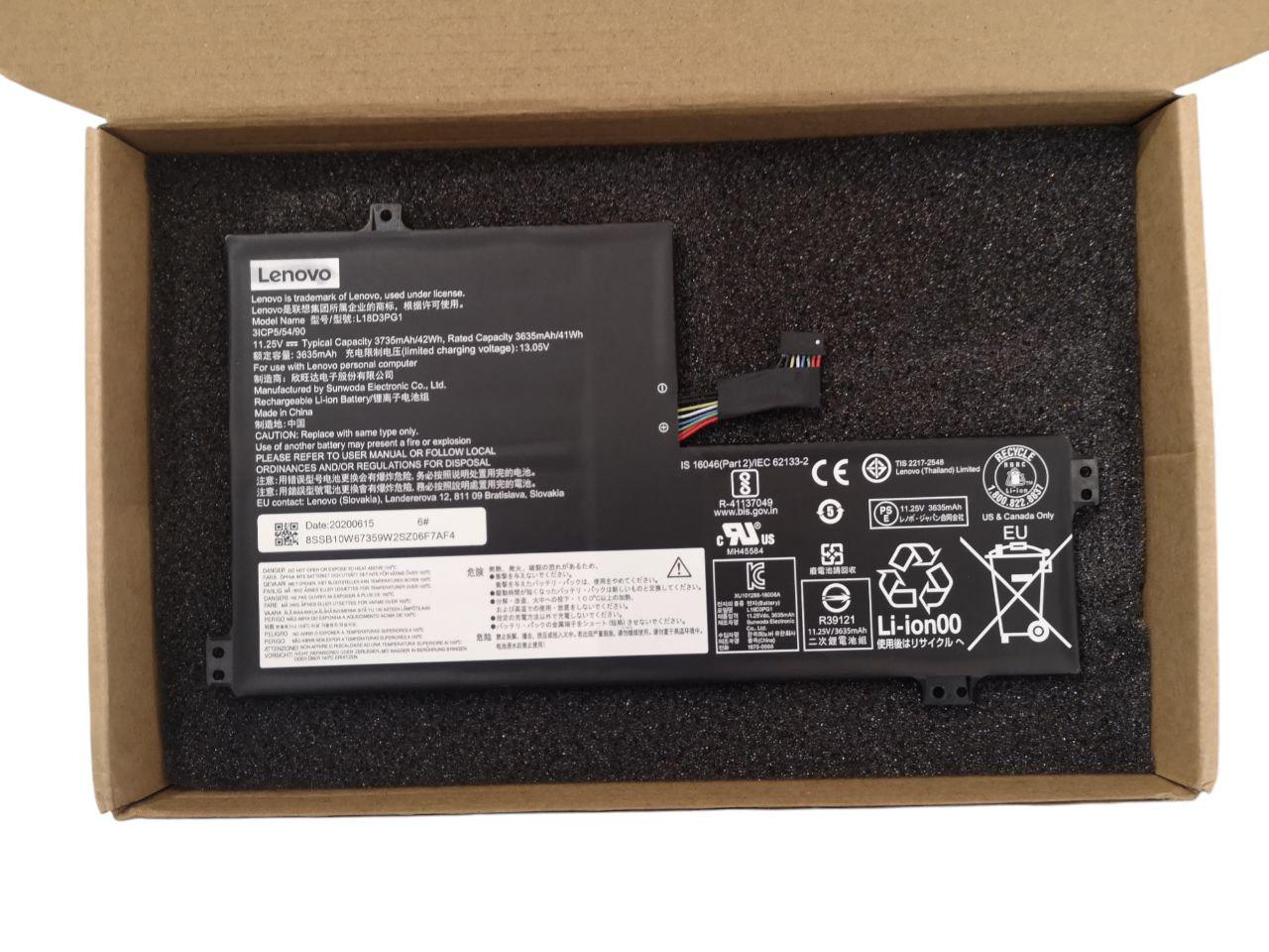 Аккумулятор для Lenovo Chromebook 100E/300E/E500/C340 L17M3PB0/L17L3PB0/L17C3PG0/L18D3PG1 3685 mAh 42Wh Servise (22905217)