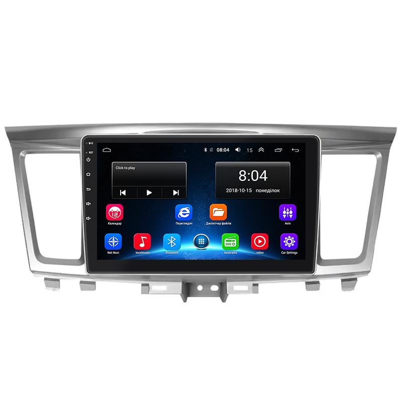 Магнитола штатная Lesko 9" для Infiniti QX60 I 2013-2016 2/32Gb Wi-Fi GPS Base Магнитола штатная Lesko 9" для Infiniti QX60 I 2013-2016 2/32Gb Wi-Fi GPS Base