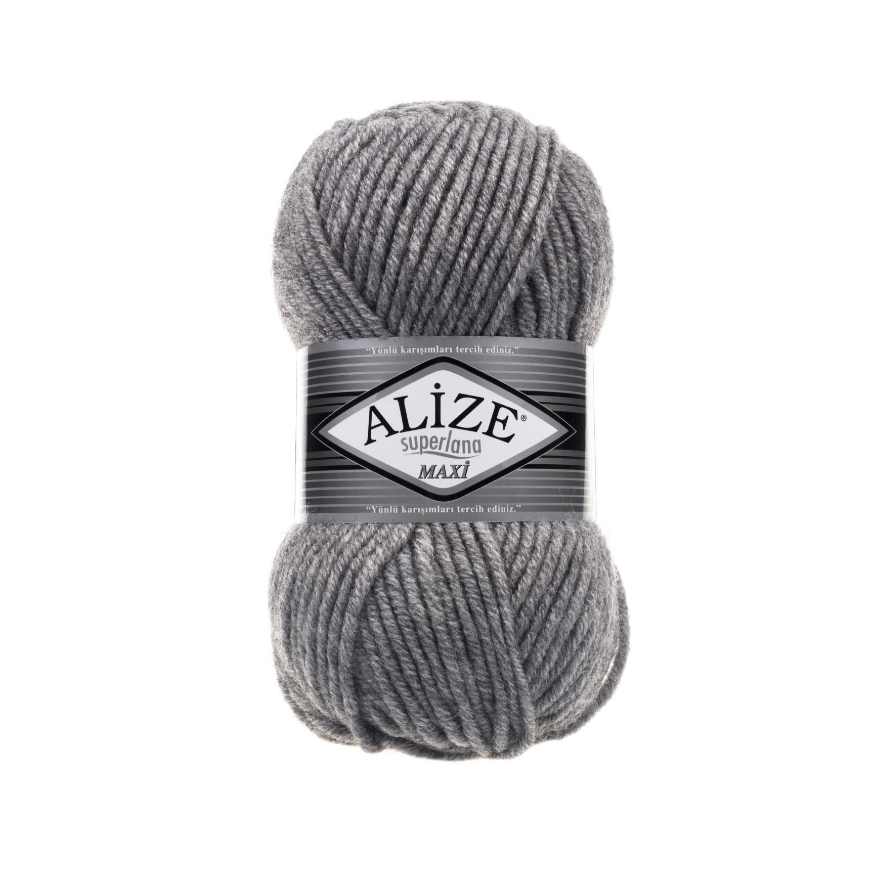 Пряжа Alize Superlana Maxi 21 Серый меланж (6525)