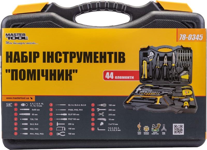 Набор инструмента MasterTool Помощник 44 элемента (78-0345) - фото 2