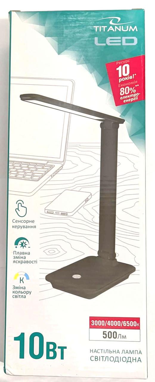 Настільна світлодіодна LED лампа Titanum TLTF-009B 10 Вт 3000-6500 K 220 В Чорний - фото 3 Настільна світлодіодна LED лампа Titanum TLTF-009B 10 Вт 3000-6500 K 220 В Чорний - фото 3