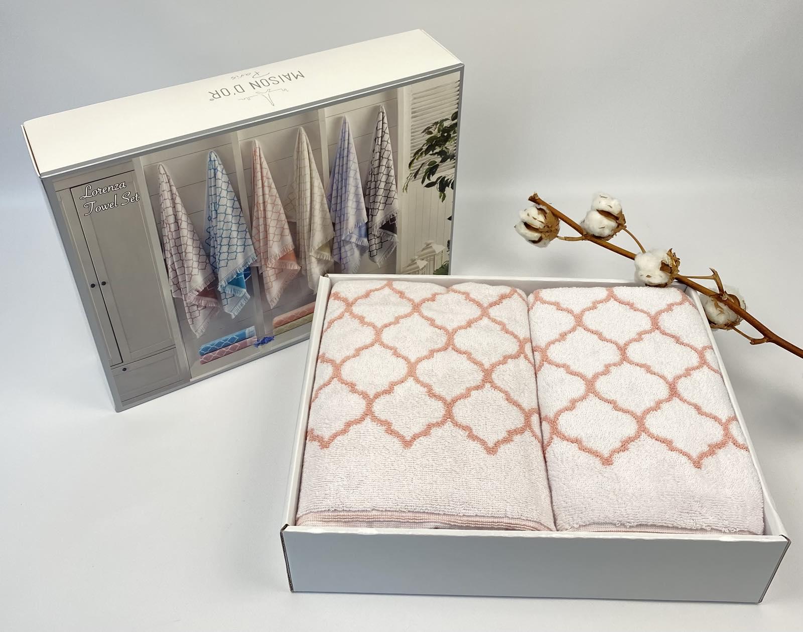 Набор полотенец Maison D'or Lorenza 2 шт. Pink/White (CN18776)
