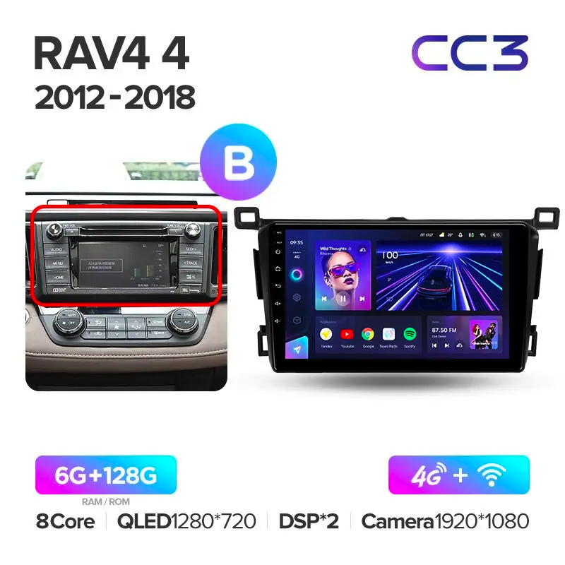 Автомагнитола штатная Teyes для Toyota RAV4 2012-2018 Android C3 6+128G 360° вариант B (1674417877) - фото 2